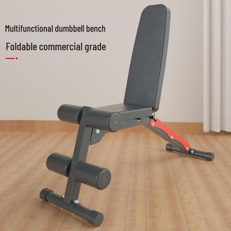 Yidong Home Dumbbell Bench & Sit-up Board