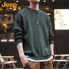 Jeep Men's Winter Loose Round Neck Knit Sweater