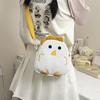 Cute Chick Cartoon Shoulder Bag For Kids Lightweight Mini Crossbody For Boys And Girls Daily Use