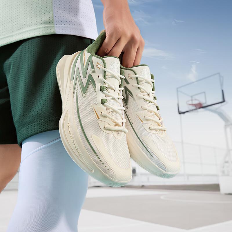Scarpe da Basket da Uomo 361° BIG3 Team 2.0