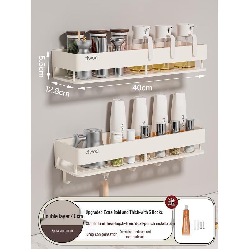 

HANDUNYOU Double-Layer Wall-Mounted Kitchen Storage Shelf