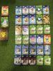 Pokémon Trading Card Promide Card