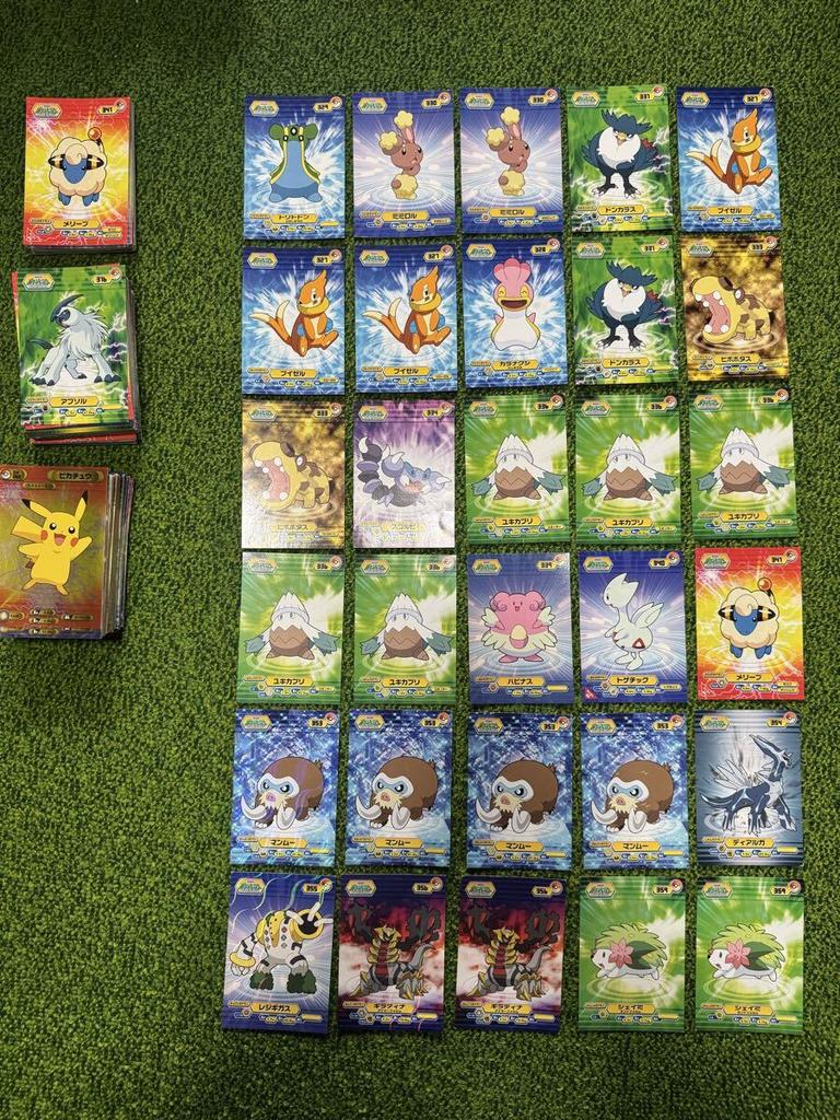 Pokémon Trading Card Promide Card