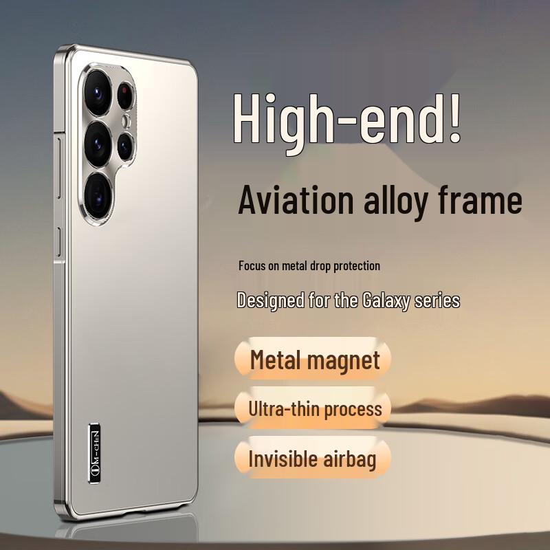 

Премиальный металлический чехол-накладка IM-CHEN для Samsung S24/S25 Ultra Samsung S25 Ultra