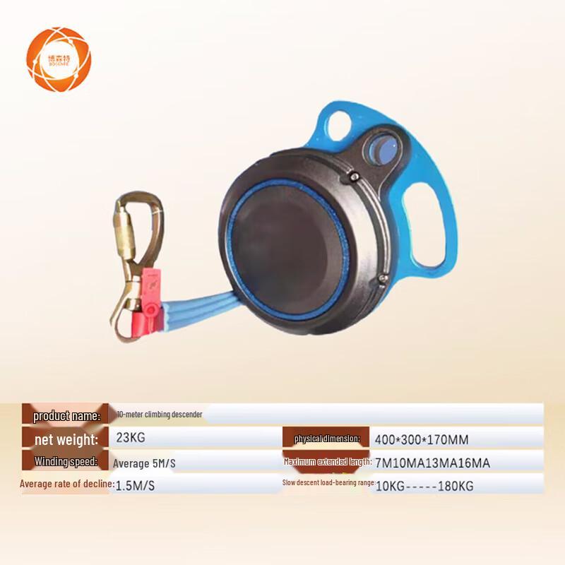 Bosent Climbing Auto Fall Arrester & Descender