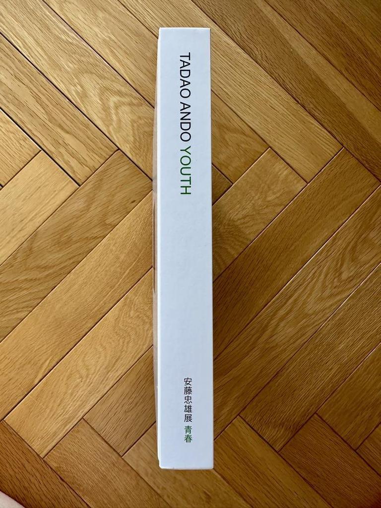 [USED] Tadao Ando Signed Art Book YOUTH