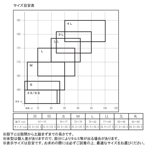 X'SEL Waders, Waist-High Waders, 70D Nylon, Lightweight, Waterproof, Inner Mesh, Cutting Felt Sole, Radial Waders, Wader Repair Kit Included, 7 Sizes