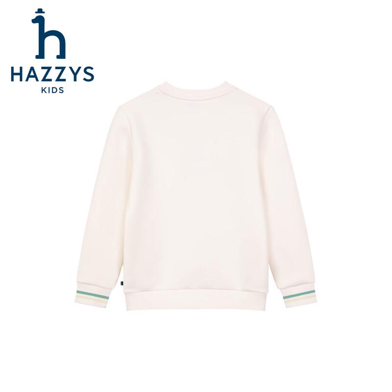HAZZYS Kids' Unisex Lycra Long Sleeve Sweatshirt