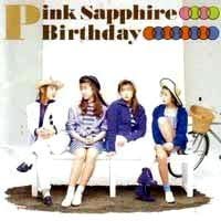 

CD PINK SAPPHIRE - Birthday HBCL8016 Humming Bird 1993 Japan Japanese Pop/Rock Used