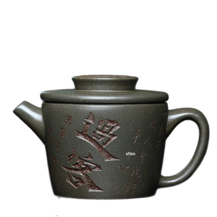 Yixing Zisha Handmade Teapot with Exquisite Carving - Green-Gray Duan Ni Giant Wheel Bead Gongfu Tea Set