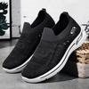 Men's Flyknit Breathable Slip-on Casual Shoes - Lightweight, Comfortable & Soft Sole Mesh Dad Shoes