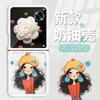 Applicable to Honor MagicVflip mobile phone case folding machine new hat girl with bracket premium transparent case