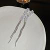 Silver Needle Rhinestone Leaf Tassel Stud Earrings for Women - Elegant, Fashionable, Niche Design Jewelry with a Luxurious Feel