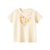 27home round Neck Short-Sleeved Cartoon Baby Clothes Summer Clothes