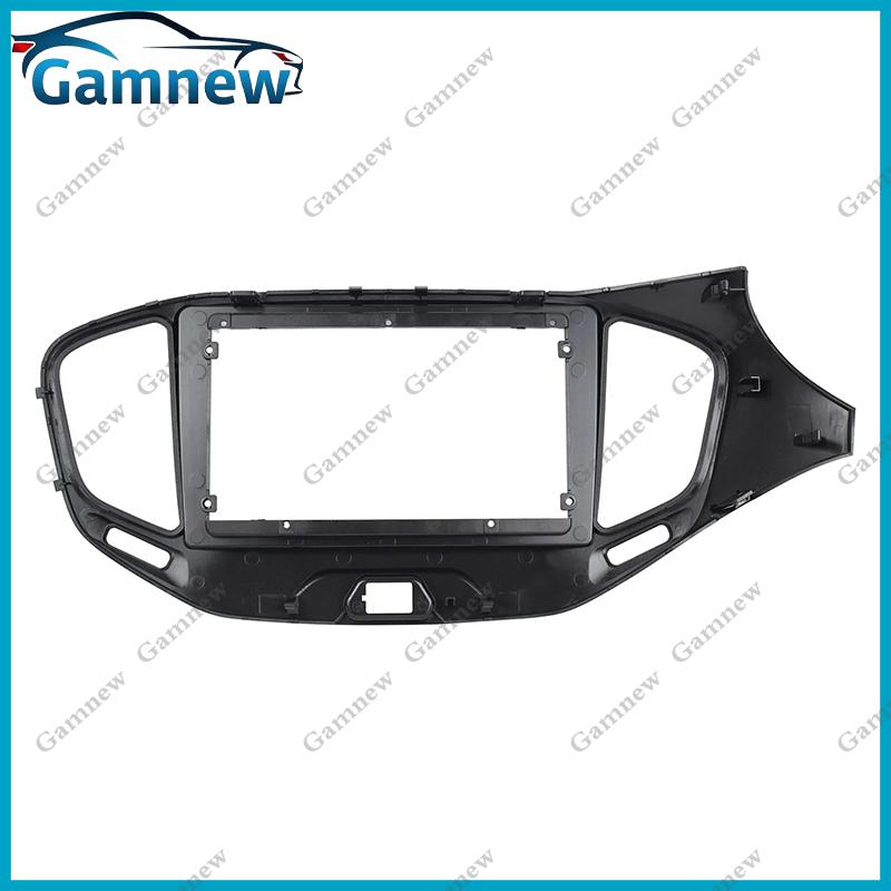 Cadru Auto 9 Inch Adaptor Fascia Decodor Cutie Canbus Kit Panou Montaj Bord Radio Android Pentru Lada Vesta 2015-2023