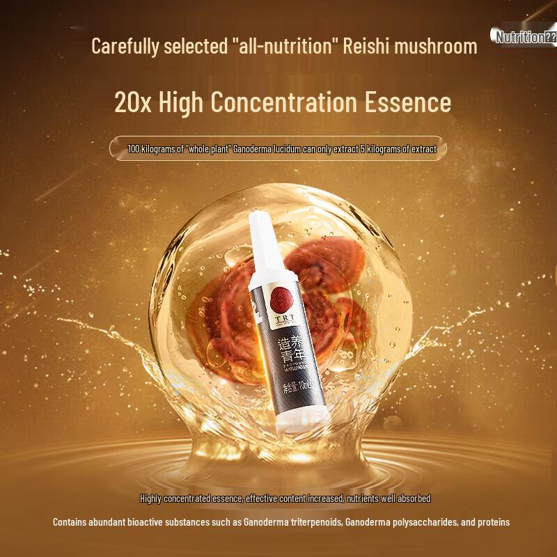 Tongrentang American Ginseng & Lingzhi Oral Liquid