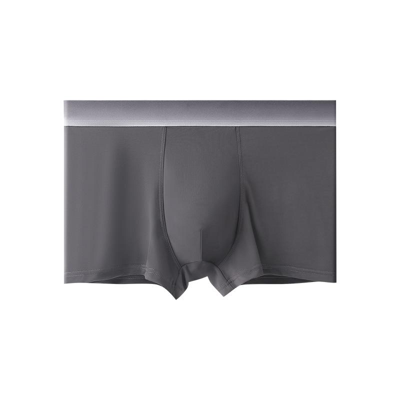 Men's Summer Ultra Thin Gradient Fashion Belt Ice Silk Antibacterial Breathable Comfortable Flat Briefs