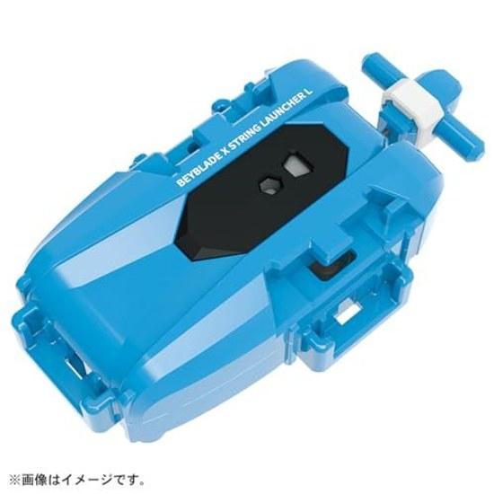 BEYBLADE X BX-34 Starter Cobalt Dragoon 2-60C
