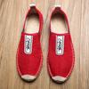 Men's Summer Canvas Slip-Ons: Durable Linen Straw-Weave Lazy Shoes