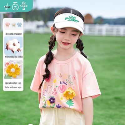 Üstler ( 4 yaş üzeri Kız Çocukları İçin) – T-shirtler