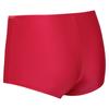 Regatta Womens/Ladies Aceana Bikini Bottoms