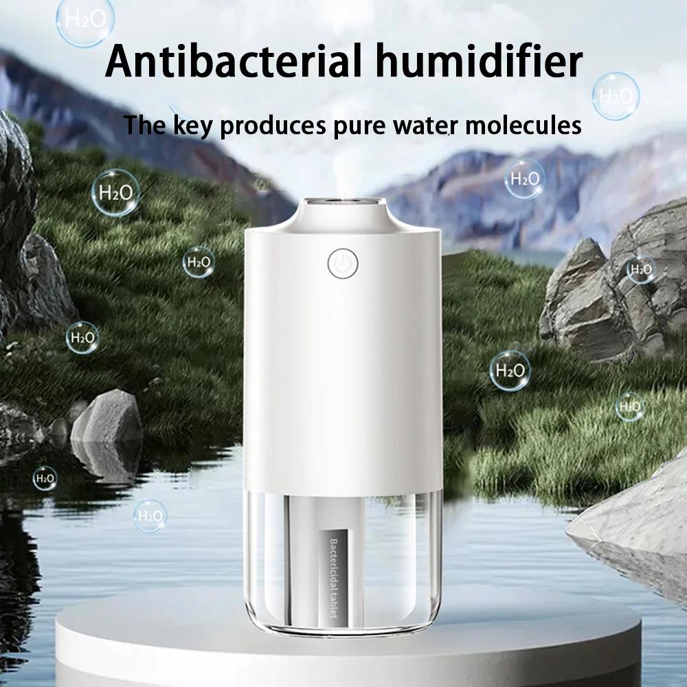 Antibacterial Humidifier For Rechargeable Battery Powered Car Multipurpose Desk Humidifier Small Room Humidifier For Indoor
