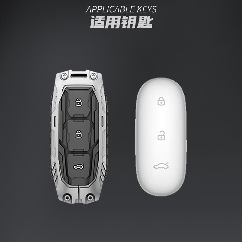 For LIXIANG L9 L8 L7 L6/MEGA MAX ONE Car Special Protective Case Buckle Galvanized Alloy Silicone Car Key Cover Case accessories