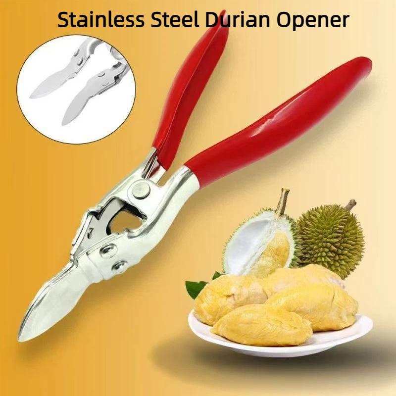 Stainless Steel Non Slip Durian Opener Is An Ideal Choice For Home Kitchens Fruit Shops And Durian Lovers1