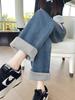 Pear-Shaped Women's Plus Velvet Wide-Leg Floor-Length Warm Jeans