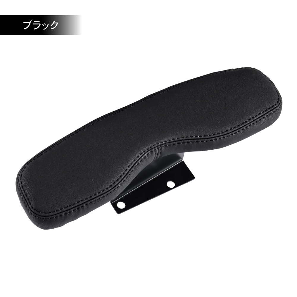 Craftworks Hiace 200 Serie Türarmlehnen (Typen 1, 2, 3, 4, 5, 6, 7 und 8) Seitenarmlehnen für Kombis (Super GL)