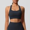 Nude Feel Brushed Yoga Bra Women's High Strength Shockproof Push-up Running Exercise Underwear Beauty Back Cross Fitness Vest