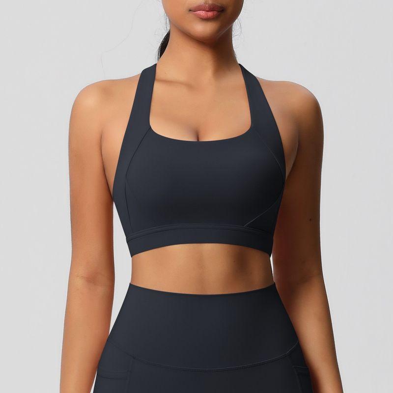Nude Feel Brushed Yoga Bra Women's High Strength Shockproof Push-up Running Exercise Underwear Beauty Back Cross Fitness Vest