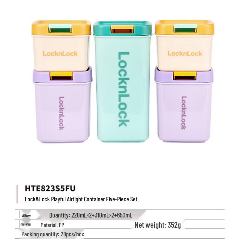 LocknLock Playful Airtight Canister 5-Piece Set