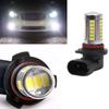 H11 LED Car Fog Light H4 Lamp Fog Light Headlights Highlight Light Bulb Auto Automobile DRL for Car Accessories H7 H8 9005 9006