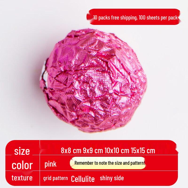 Golden Aluminum Foil Food Wrapper золотистый