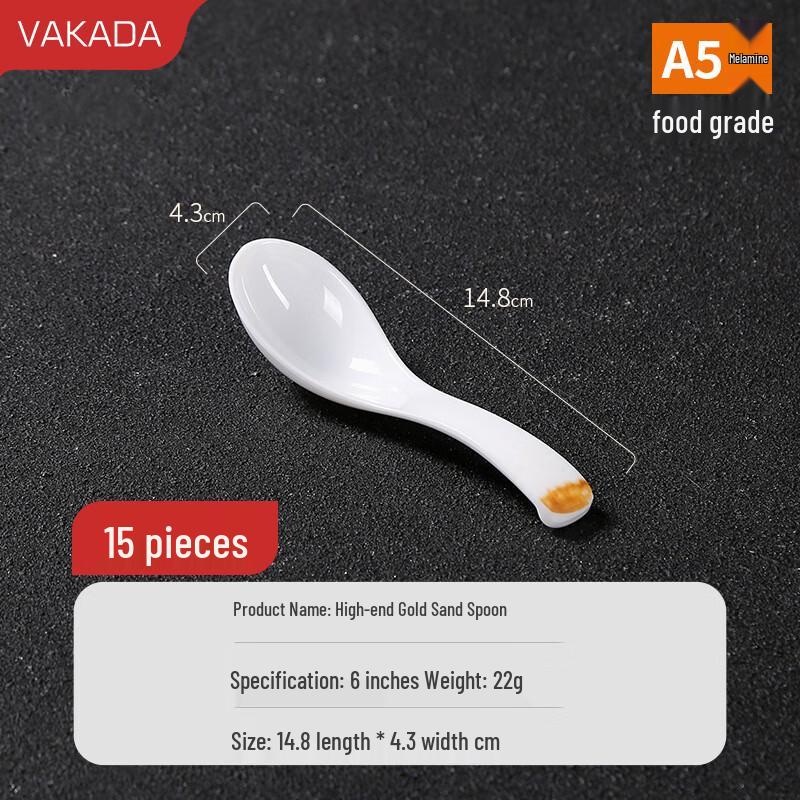 VAKADA Melamine Gold Sand Tableware Set
