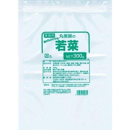 Marumiya Foods Mixed Wakame Young Greens Bulk 300g
