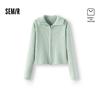 Semir Women's Gentle Full Zip Knit Cardigan