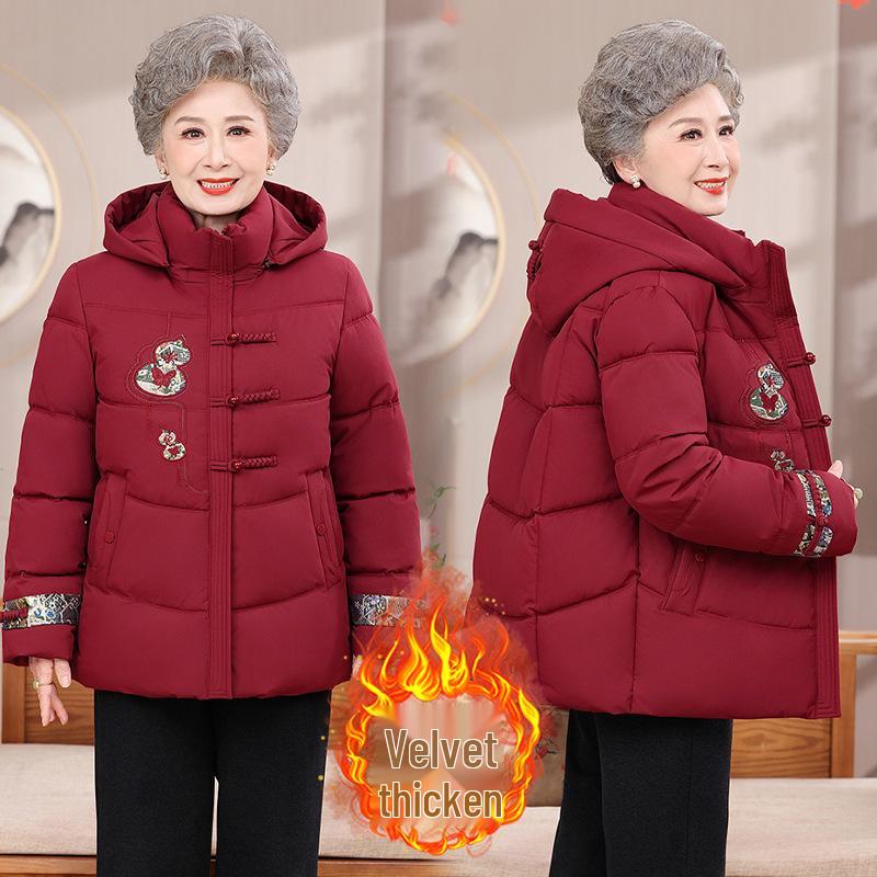 Stylish Winter Cotton Jacket for Middle-Aged and Elderly Women - Plus Velvet, Thickened, Warm, and Padded for Moms.