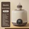 Smart Baby Milk Shaker: Fully Automatic Constant Temperature Stirrer and Mixer