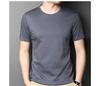 Men's Loose-Fit Short-Sleeve Round Neck T-Shirt, 100% Mercized Cotton.