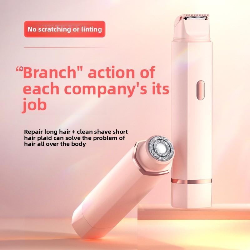 New Electric Shaver, Men's and Women's Private Parts, Armpit Hair, Leg Hair, Shaving Knife, Whole Body Hair Removal Machine, Women