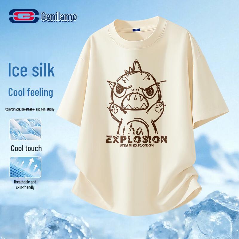 

GENIOLAMODE Men s Dragon Print Ice Silk T-Shirt XL