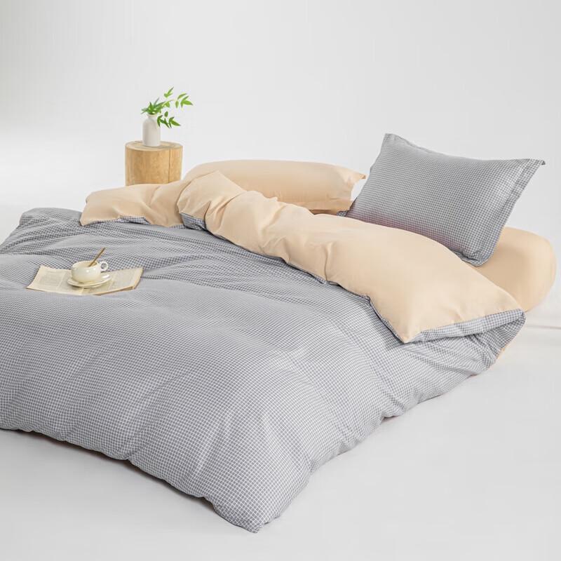 MUJI Antibacterial Soybean Cotton Four-Piece Bedding Set
