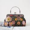 Short Style Handbag Material Kit - Handmade, Multiple Styles, Square Clasp Bag, Includes 20 Needles
