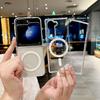 Samsung Z Fold6 & Z Flip6 Dual Magnetic Drop-Proof Case