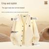 Mark Fairwhale Men's V-Neck Embroidered Plush Lined Cardigan