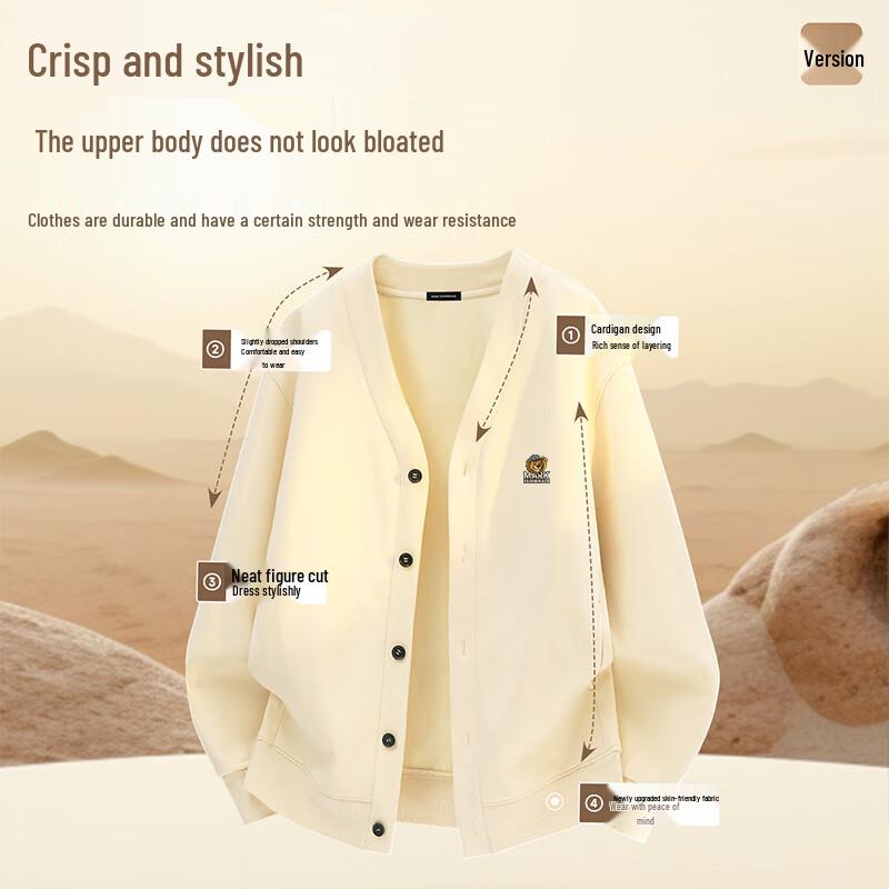 Mark Fairwhale Men's V-Neck Embroidered Plush Lined Cardigan