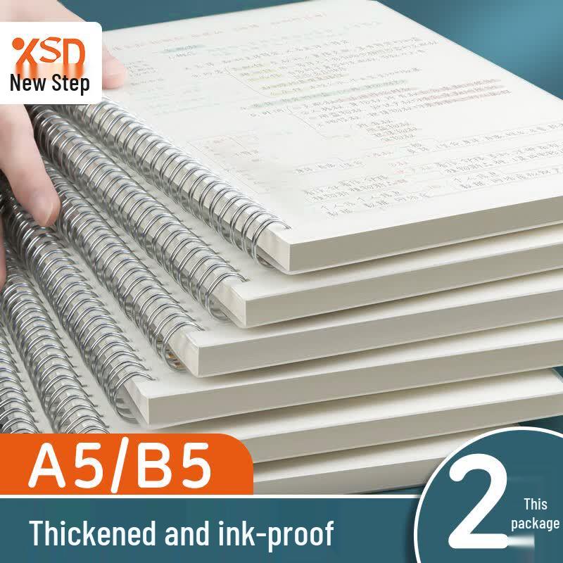 Xinshida Thickened Spiral Notebook 2-Pack