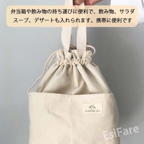 EsiFare Insulated Lunch Bag, Insulated Lunch Bag, Picnic Bag, Large Capacity, Unisex, Perfect for Commuting, School, Camping, and Outdoor Activities,